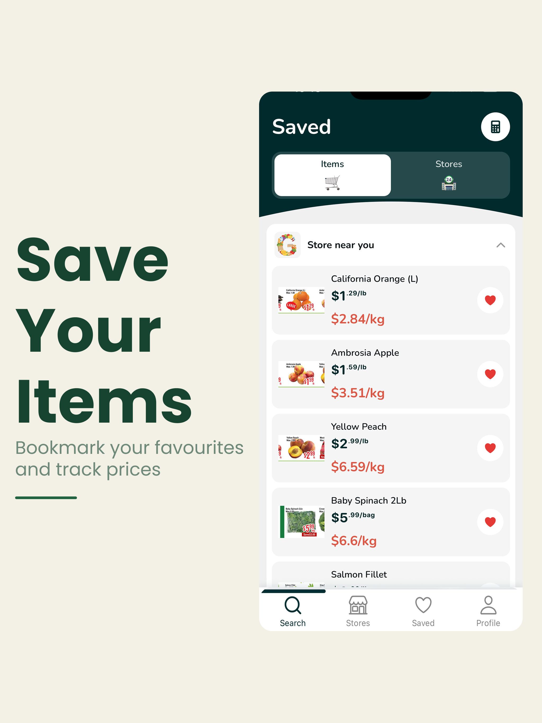 GWiz - Grocery Wizard screenshot 14