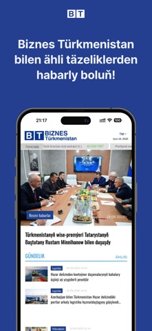 Biznes Türkmenistan screenshot
