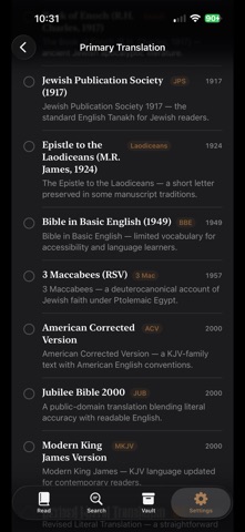 Ancient Scriptures iPhone screenshot