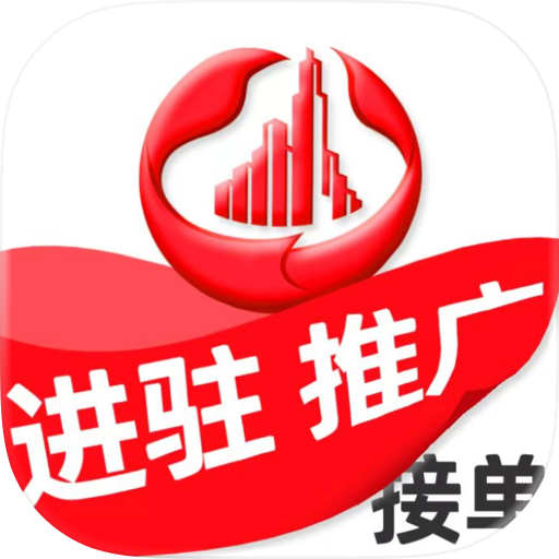 中大商家端