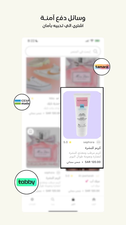 LIVSHO – Live Shopping app screenshot-3