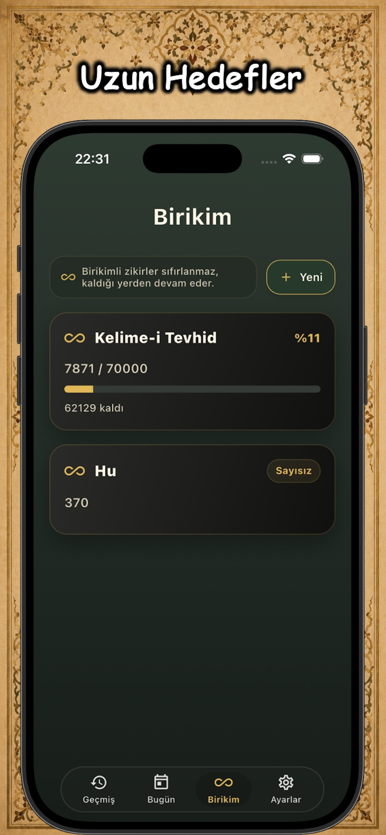 Vird screenshot 5