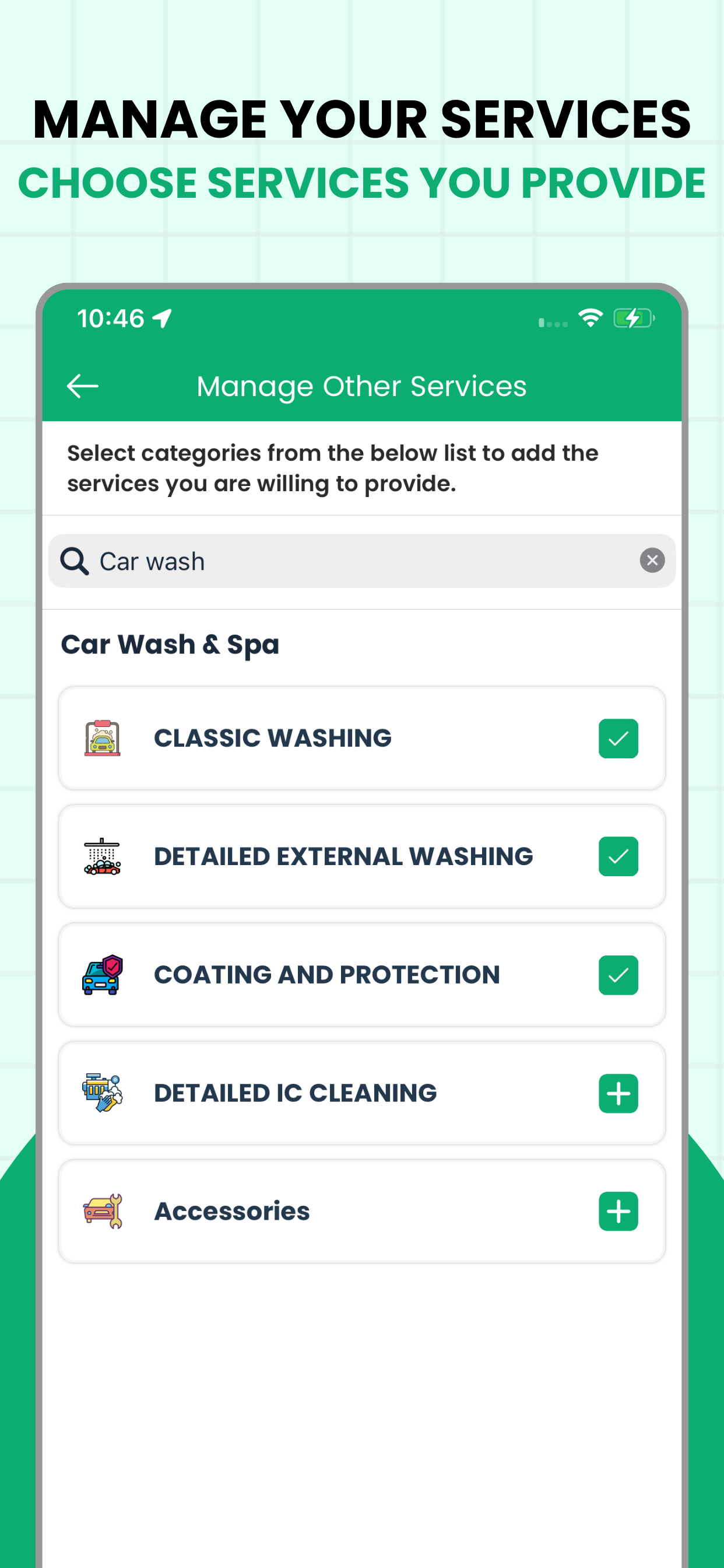 XJek Plus Partner screenshot 3