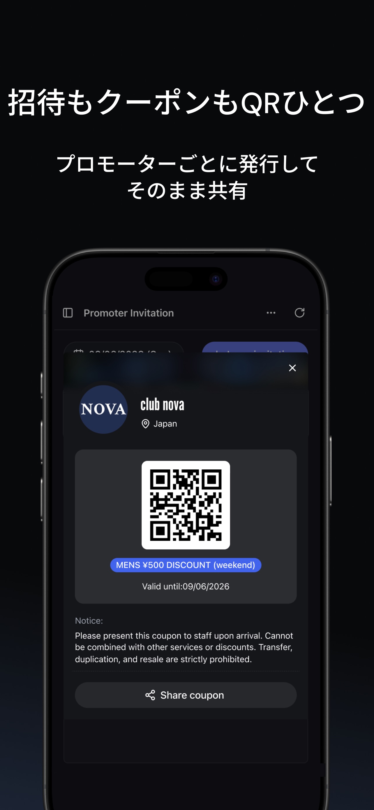 Screenshot 3 of Clubble for Business