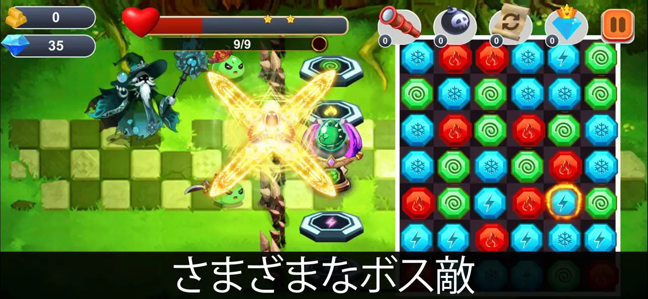 Screenshot #1 pour Gem Crush Adventure