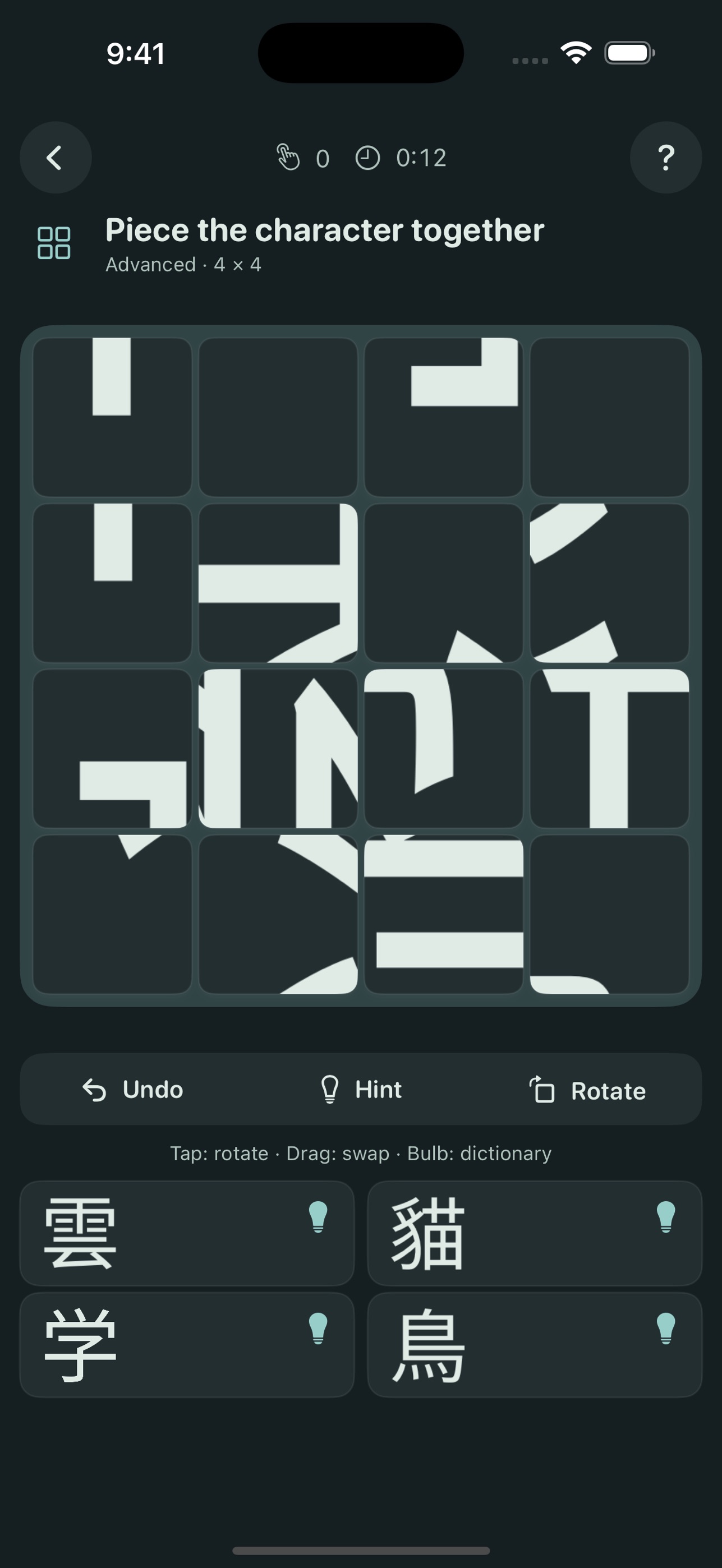 Screenshot 2 of GlyphTiles: Character Practice