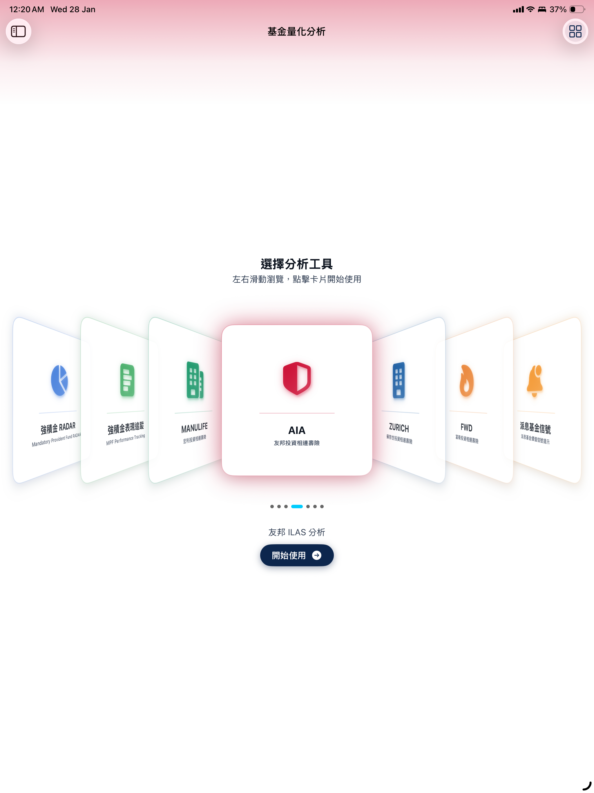 DataPro