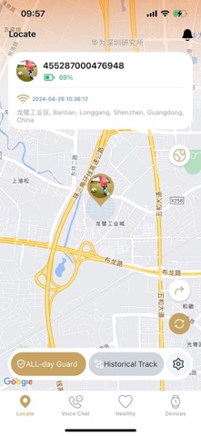 Smartix Junior Screenshot 1 of 3