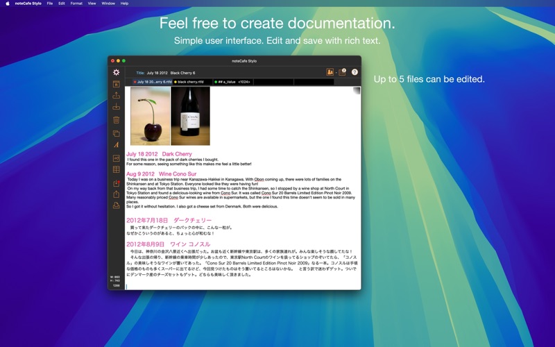 Screenshot #1 pour noteCafe Stylo