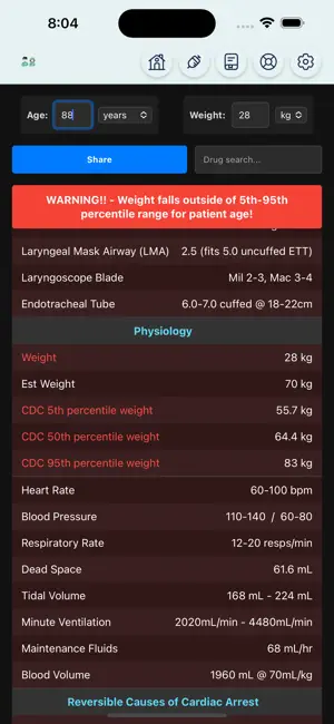 Anesthesiologists screenshot 2