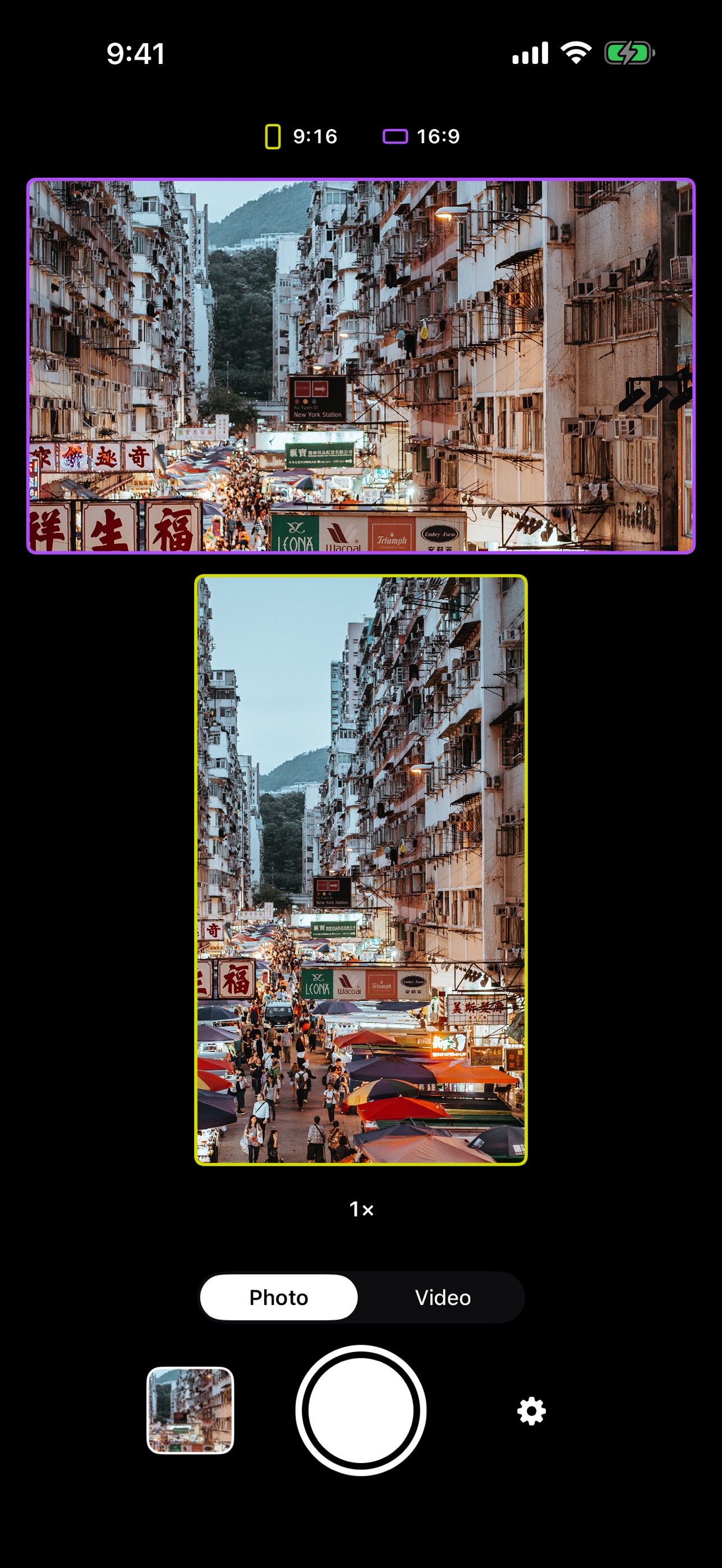 Screenshot 2 of PortScape