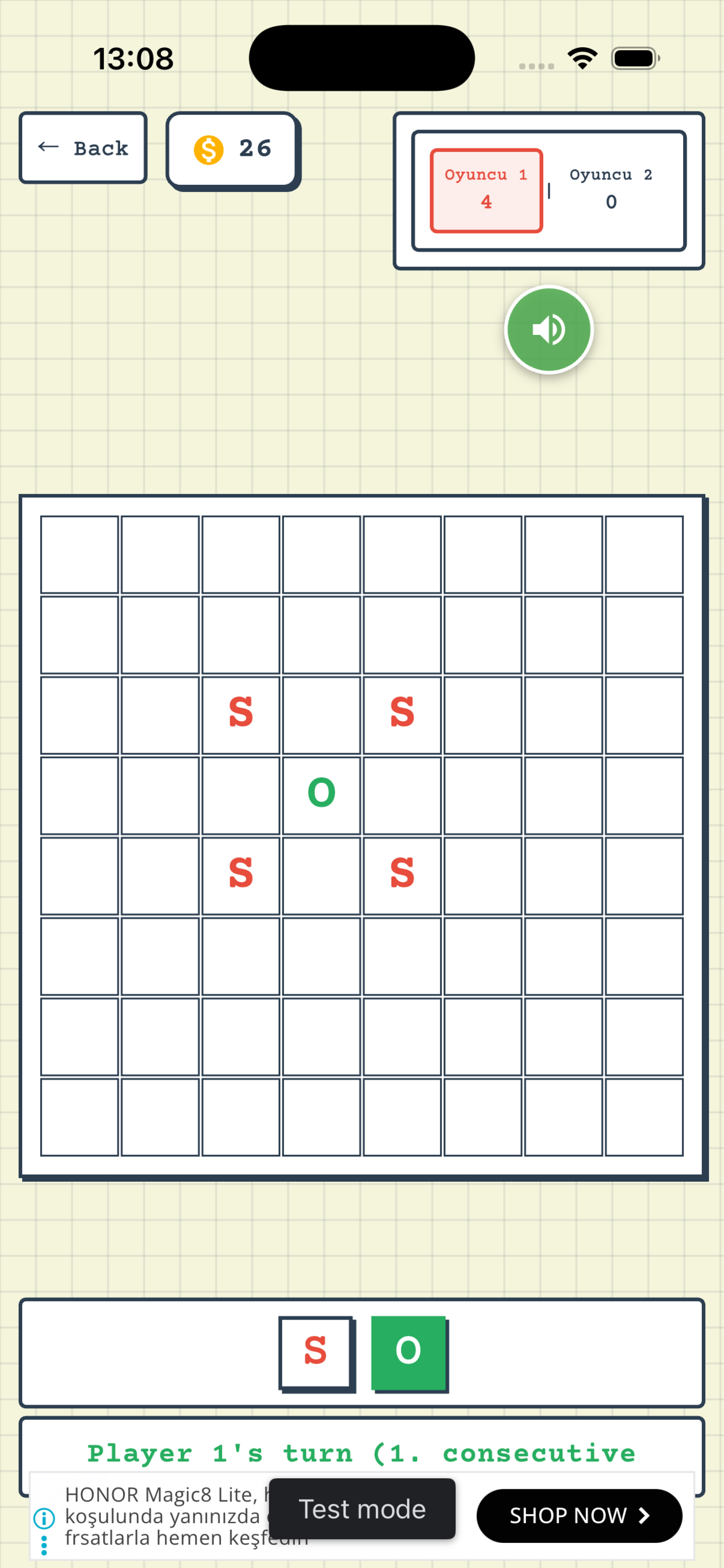 sos game