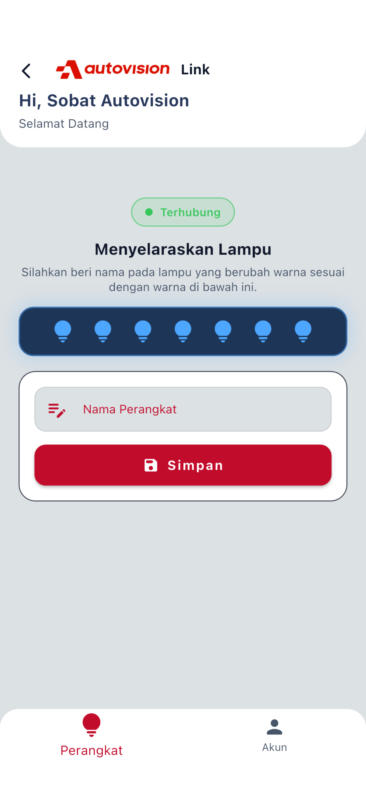 Av Link screenshot 2