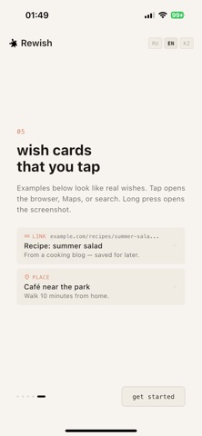 Rewish - Extract Wishes AI iPhone screenshot