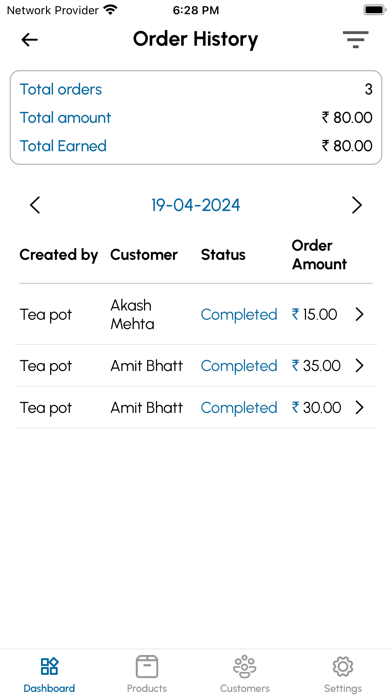 Digital Hisab - Accounting Screenshot