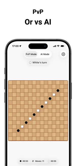 Gomoku by Flatre screenshot 3