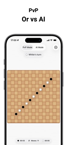 Gomoku by Flatre Screenshot 3 of 4