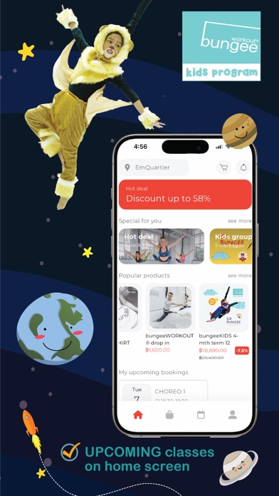 bungeeWORKOUTHQ Screenshot