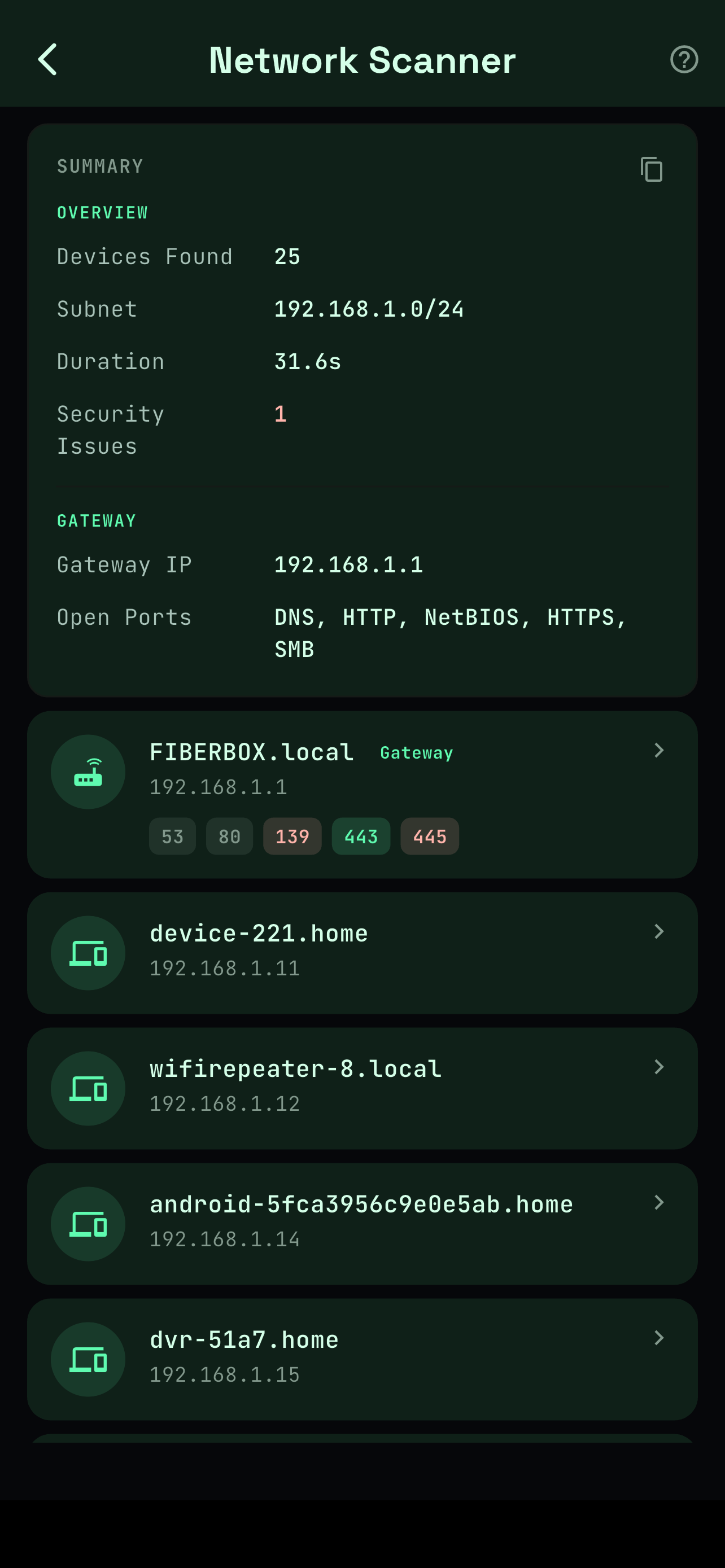 Netra: Network Toolkit screenshot 3