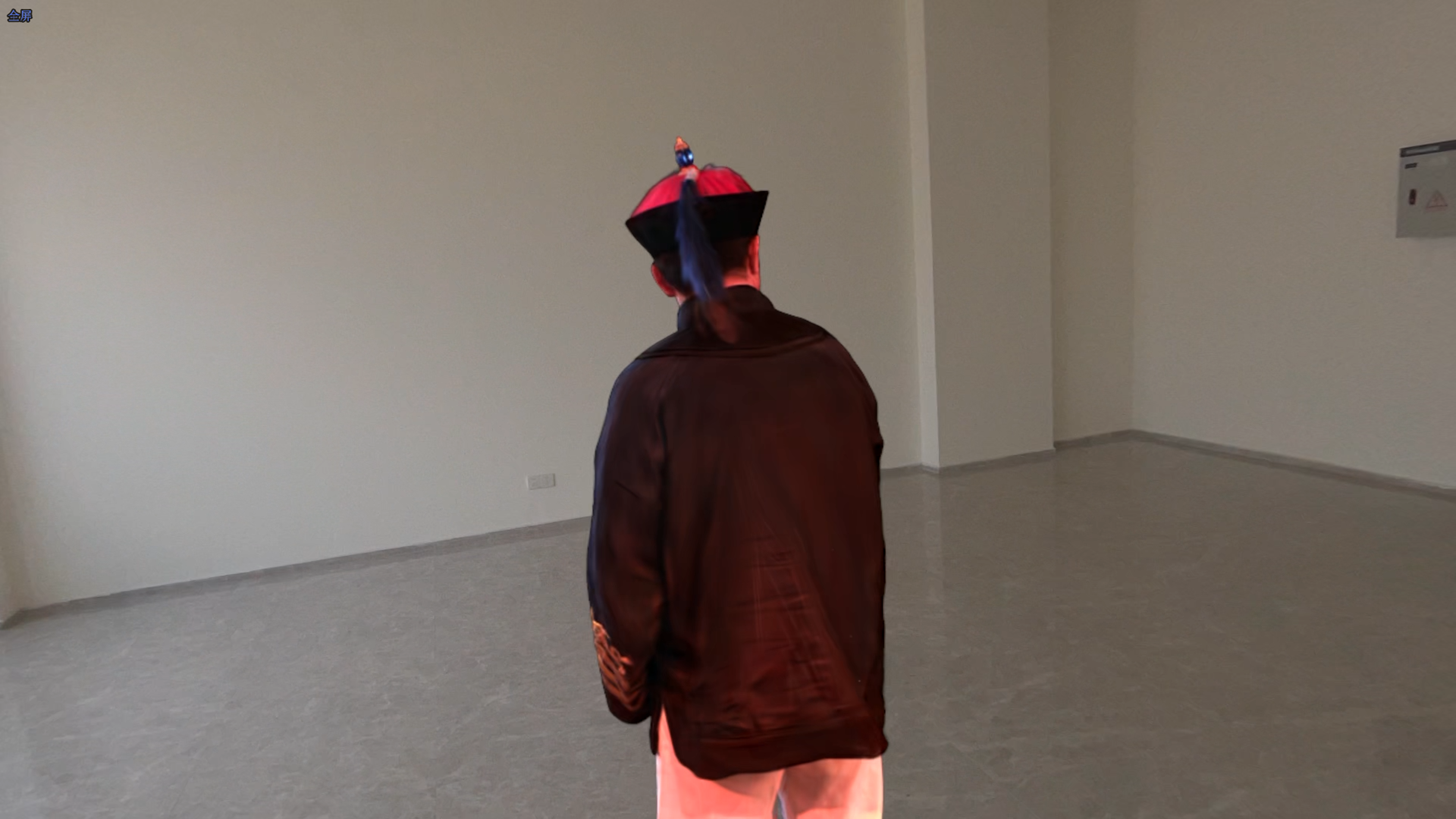 Vivid4D screenshot 6