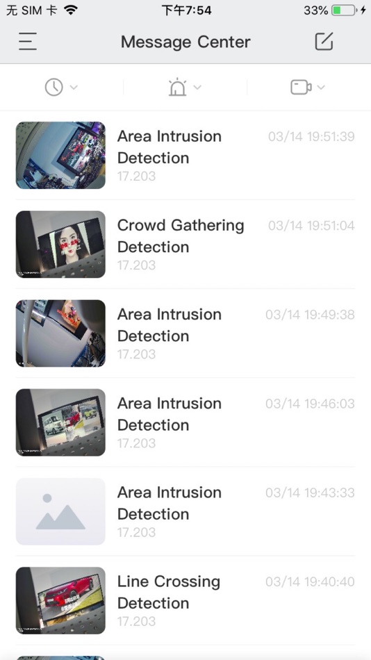 #3. IMPACT-VIEW (iOS) By: hongyun cai