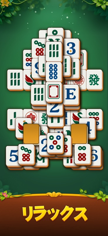 Mahjong Blast screenshot 6