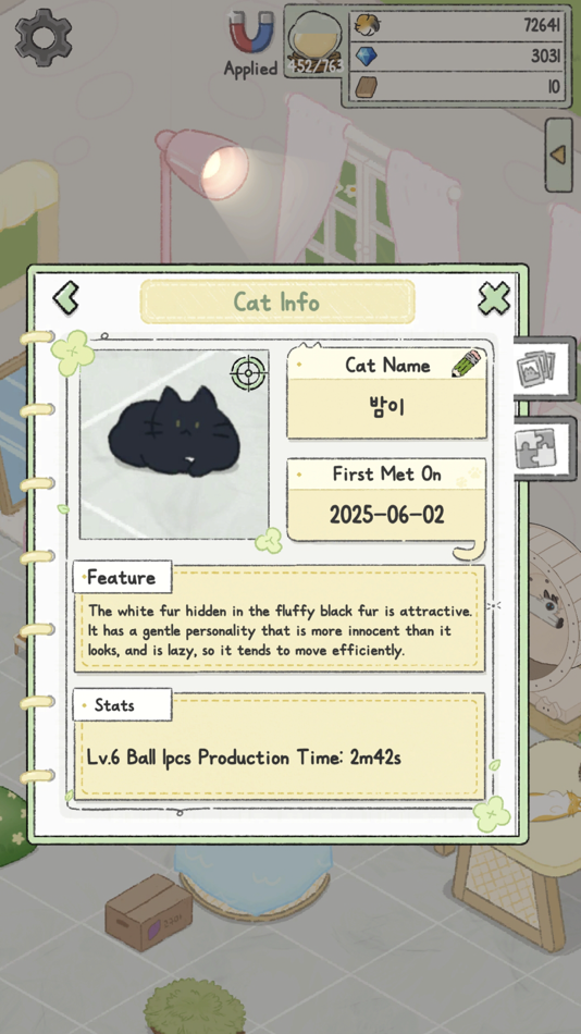#4. Cat Cottage : healing Idle (iOS) Bởi: jiyoung seo