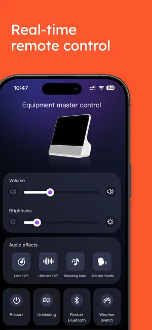 VisAudra screenshot 2