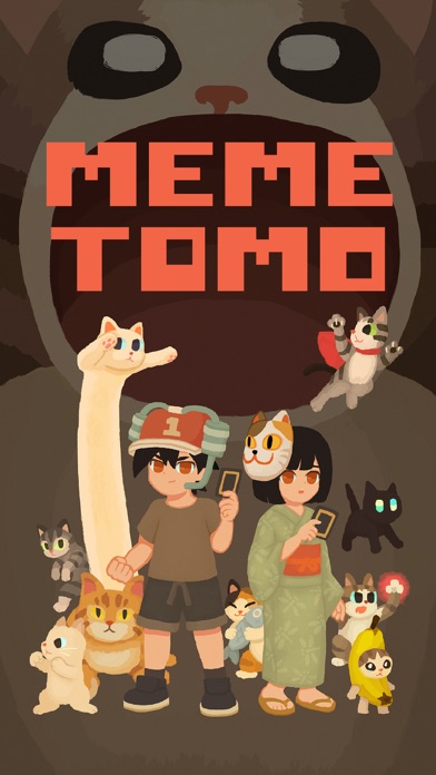 memetomo Screenshot