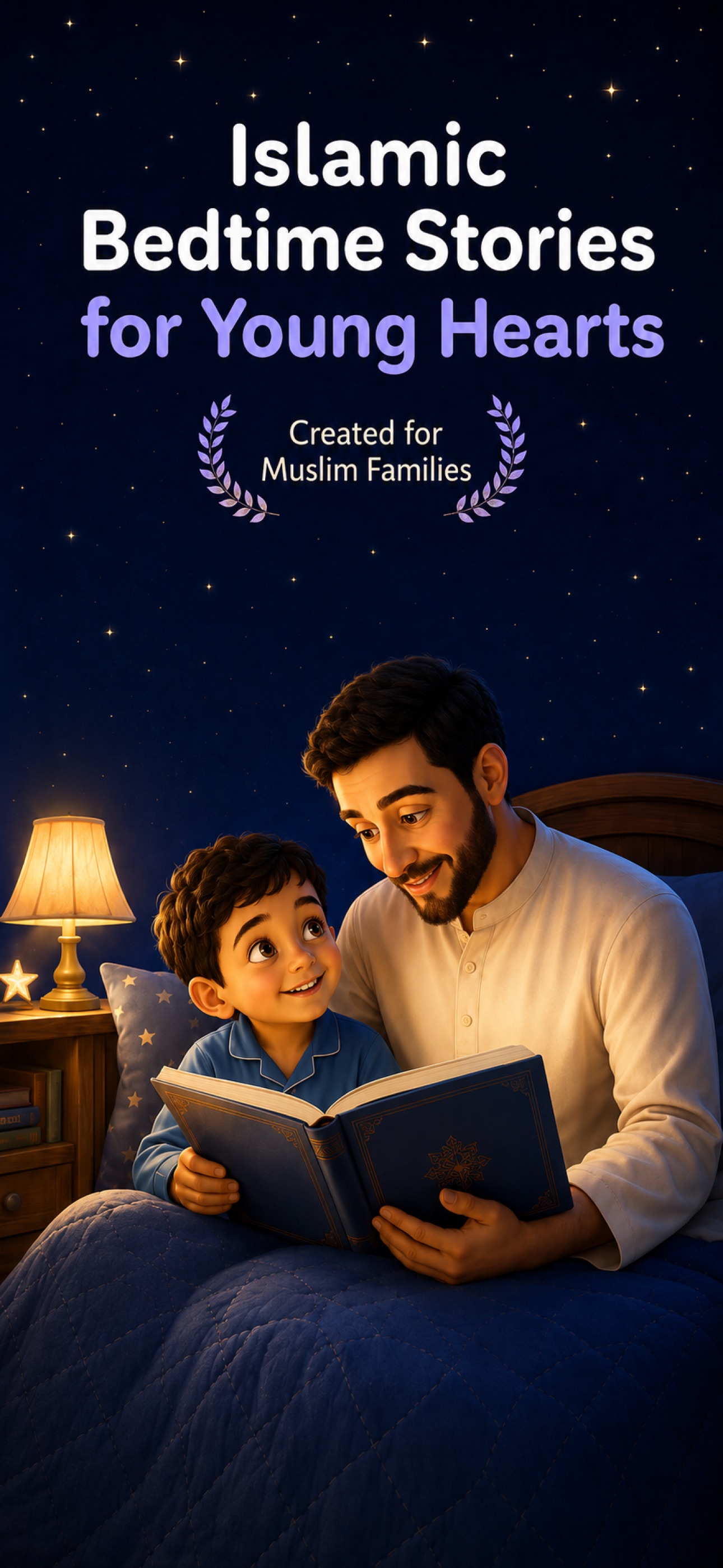 Screenshot 1 of Imaano: Islamic Kids Stories