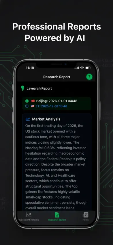 RealStockAI screenshot 3