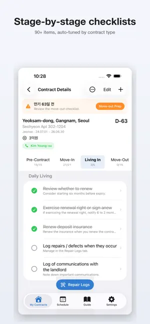 JipCheck screenshot 2