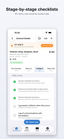 JipCheck Screenshot 2 of 10