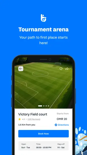 tanafus screenshot 4