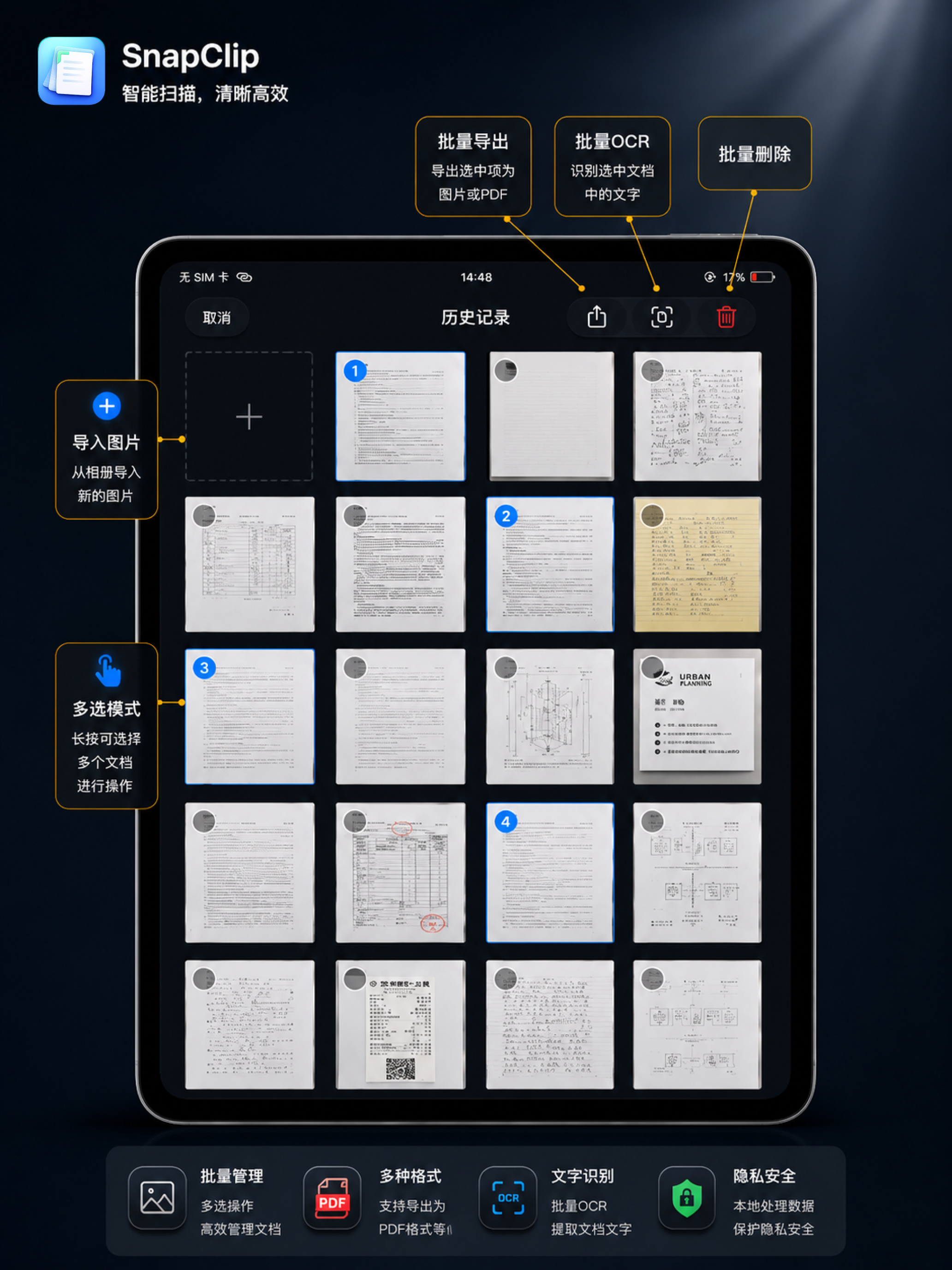 SnapClip: PDF Document Scanner screenshot 8
