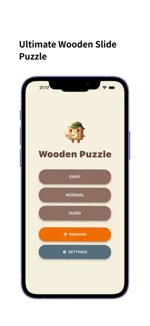 Slide Puzzle - Brain Training screenshot 1