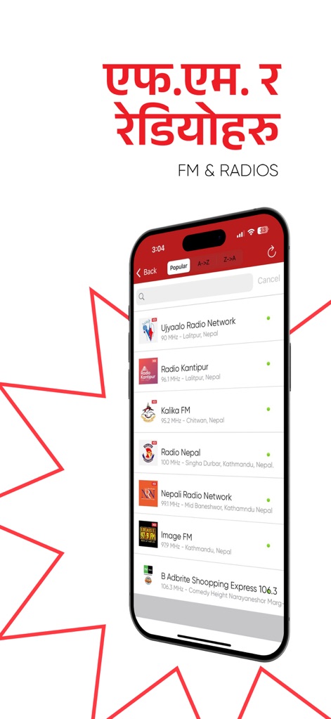 Hamro Patro - Nepali Calendar - Diese Ansicht bietet eine umfassende Liste nepalesischer FM-Radiosender und ermöglicht Nutzern, ihre Lieblingssender direkt über die App zu streamen.