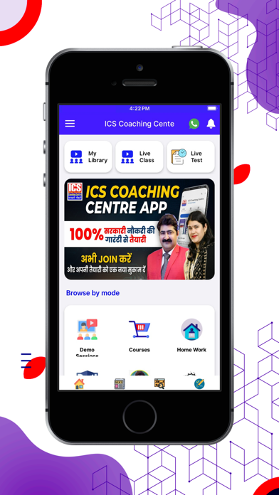 ICS Coaching Centre Screenshot