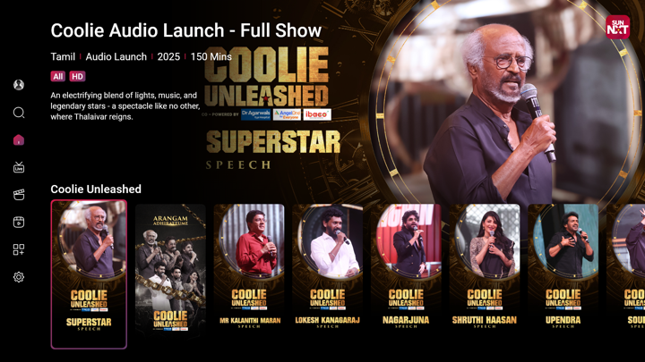 Screenshot #2 pour Sun NXT