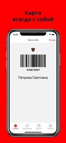 ШБИ "ВИТЯЗЬ"/MMA KNIGHT screenshot