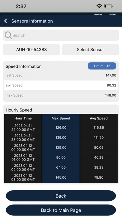 FmsiTrack Screenshot