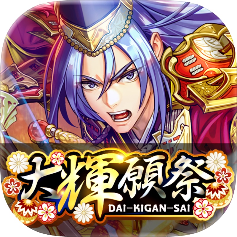 BRAVE FRONTIER LEGION screenshot 8