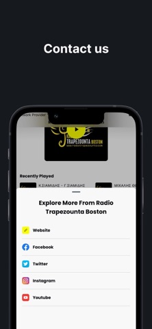 Radio Trapezounta Boston screenshot