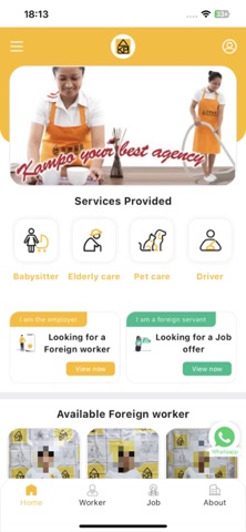KAMPO screenshot