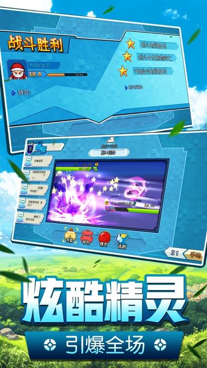 精灵探险家：像素卡牌策略养成回合二次元手游