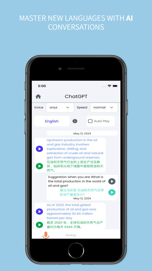 #5. Link Ling (iOS) By: Link Ling, LLC