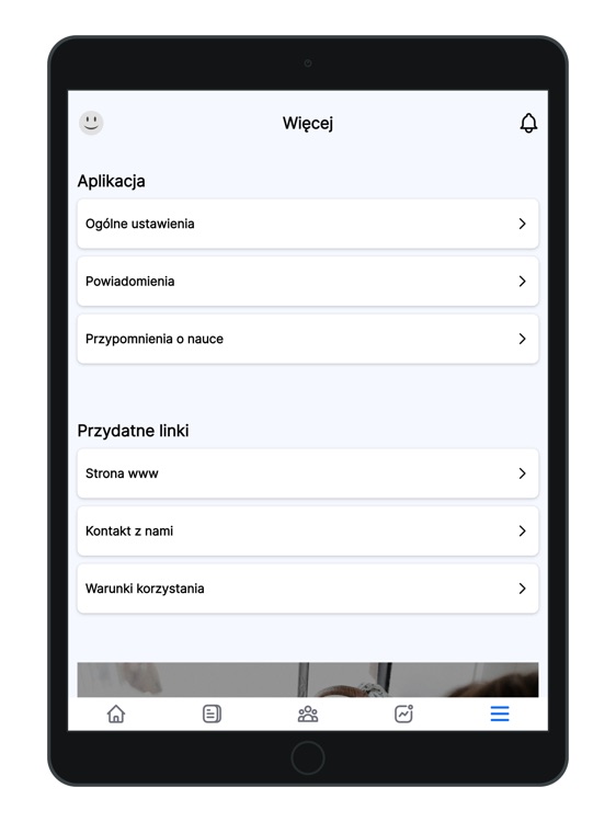 AIRBORN EDU screenshot-6