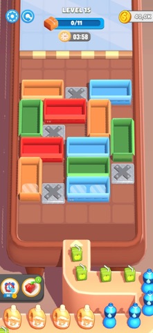 Box Queue Screenshot 3 of 8