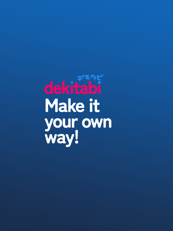 dekitabi iPad screenshot 1 - Travel app