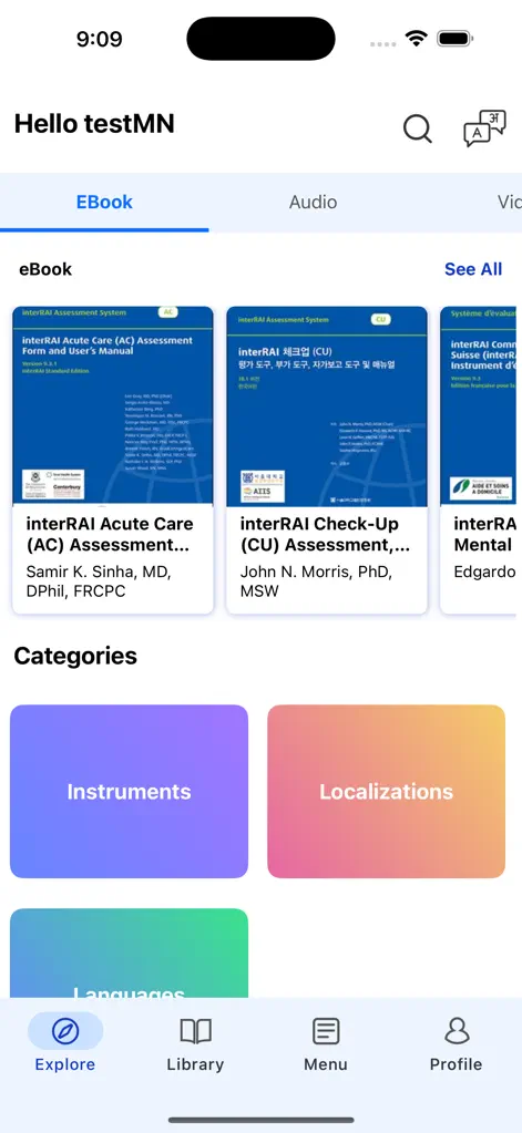mon'k - Education App | MWM